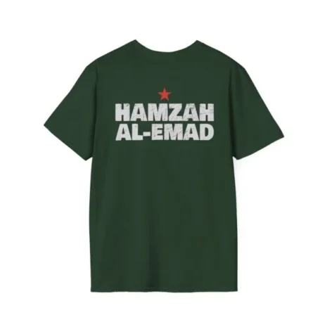 Slushy Noobz Hamzah AL-Emad T-Shirt Forest Green Back Side Slushy Noobz Hamzah AL-Emad T-Shirt Forest Green Back Side